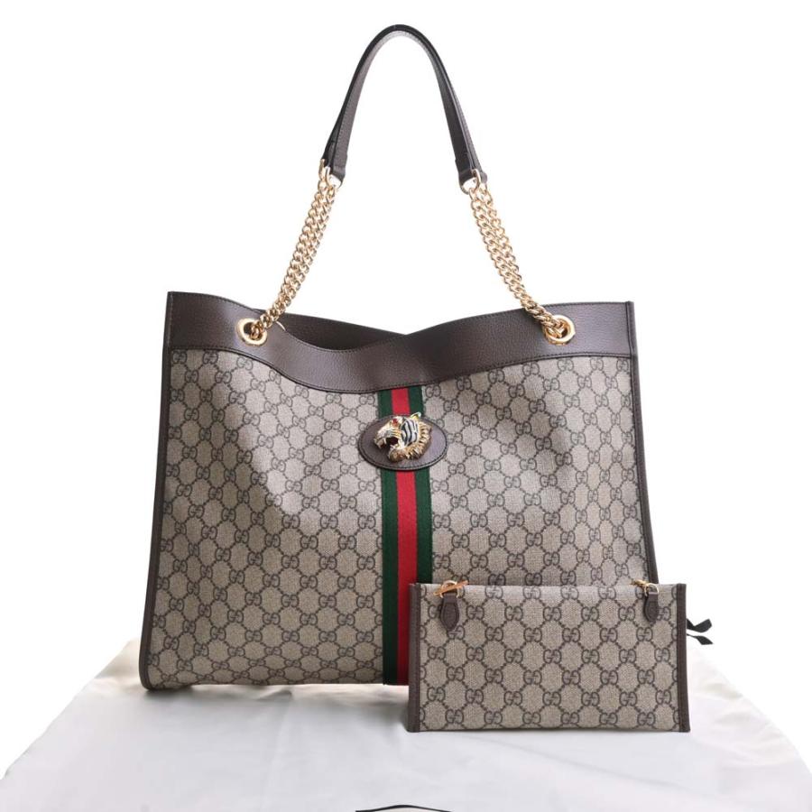 GUCCI Gucci グッチ ラジャ GGスプリーム レザー ラージ チェーン 