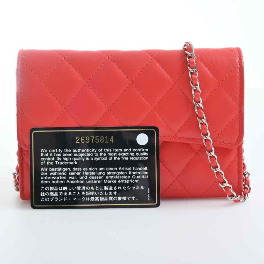 CHANEL シャネル ラムスキン マトラッセ ココマーク チェーン