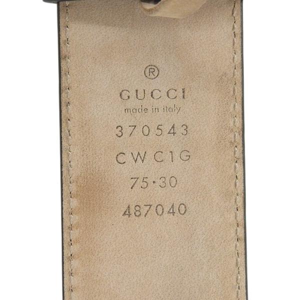 GUCCI（グッチ） グッチシマ インターロッキングG レザー ベルト #75