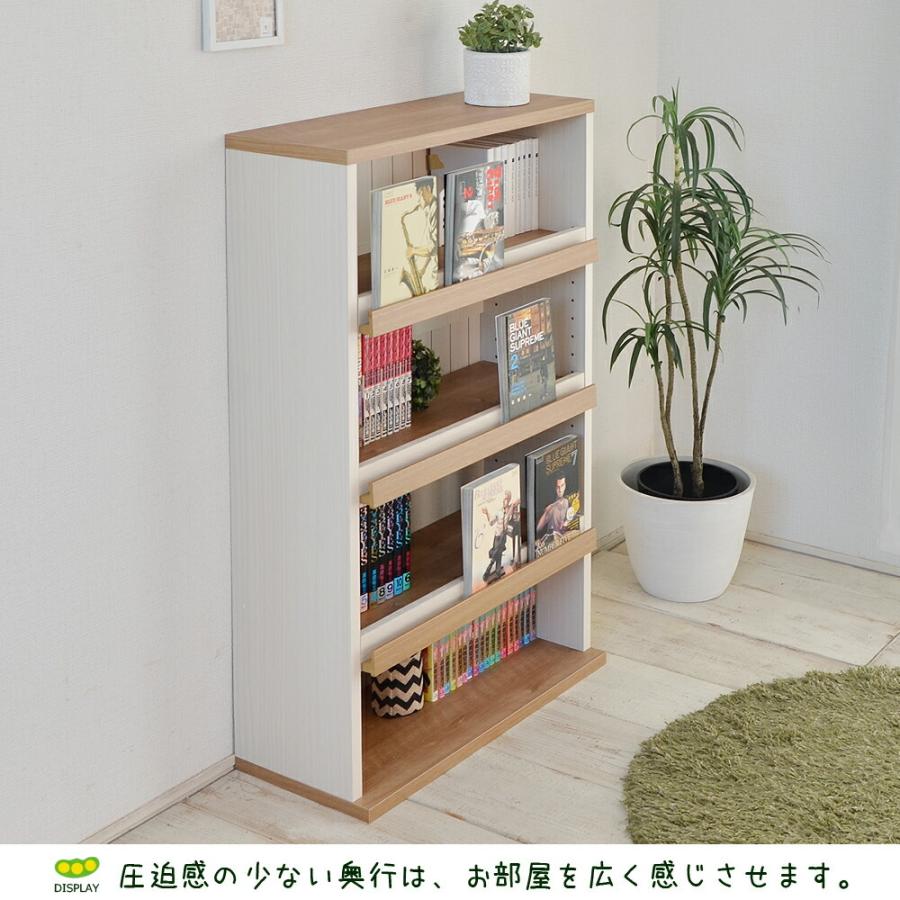 本棚 コミックラック 絵本 奥行スリム 薄型 コミック収納 漫画 マンガ ディスプレイ フレンチカントリー ブックシェルフ 木製 木製 幅60 日本製 AR-9060WH 爆買の画像