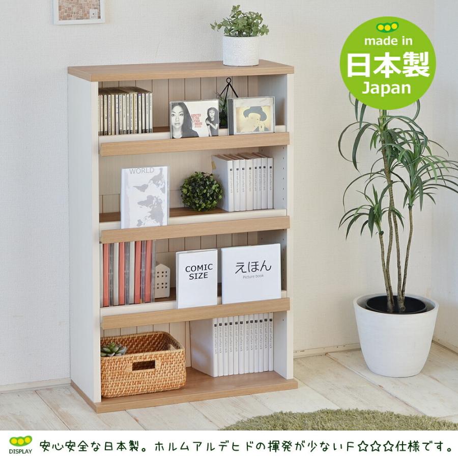 本棚 コミックラック 絵本 奥行スリム 薄型 コミック収納 漫画 マンガ ディスプレイ フレンチカントリー ブックシェルフ 木製 木製 幅60 日本製 AR-9060WH 爆買の画像