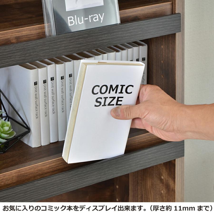 タカシン家具工業 本棚 コミックラック 絵本 奥行スリム 薄型 タカシン家具工業 本棚 コミックラック 絵本 奥行スリム 薄型