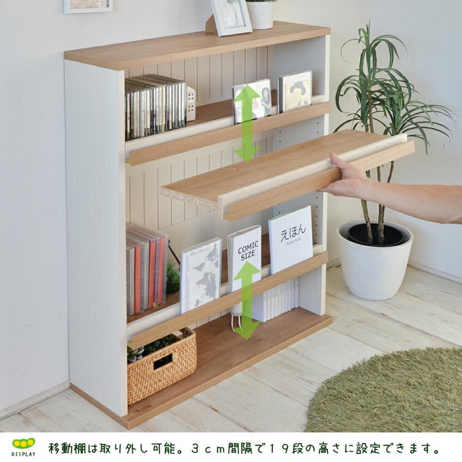 タカシン家具工業 本棚 コミックラック 絵本 奥行スリム 薄型 タカシン家具工業 本棚 コミックラック 絵本 奥行スリム 薄型