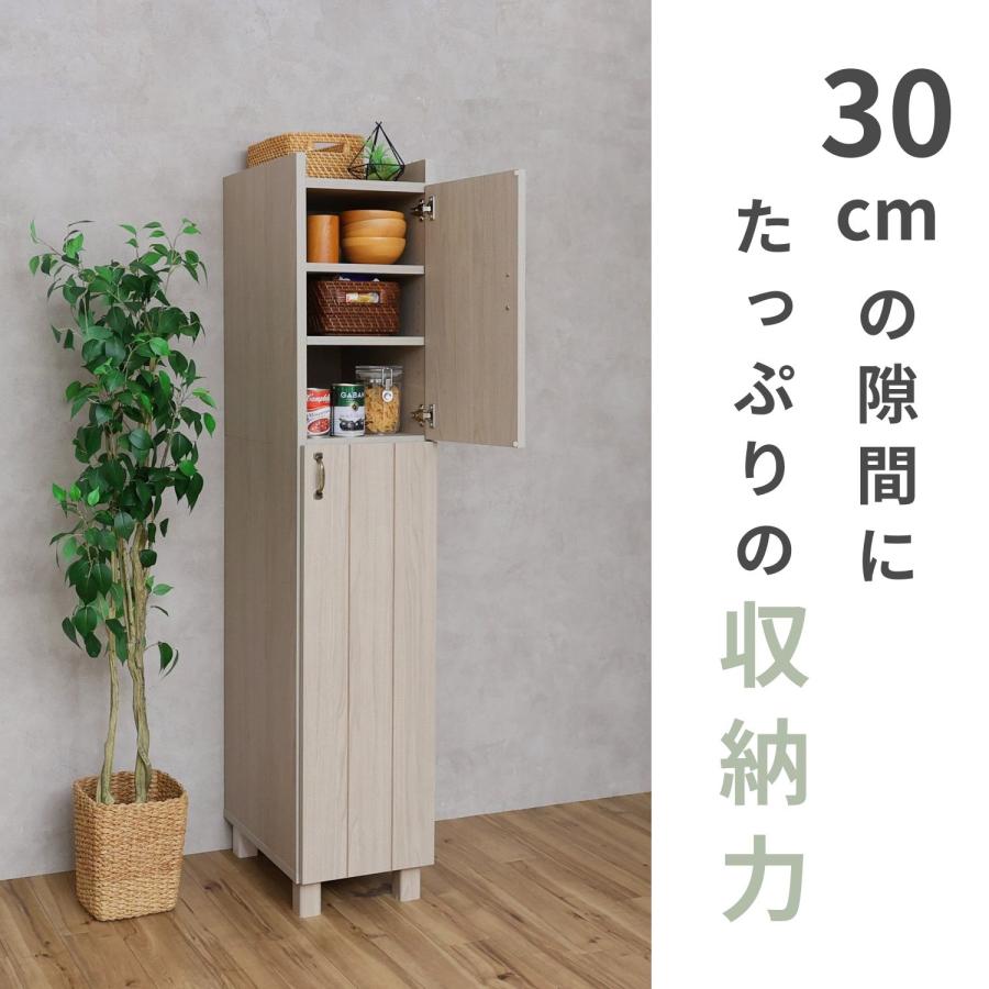 タカシン家具工業 キッチン収納 食器棚 スリム 約30幅 ストッカー 扉