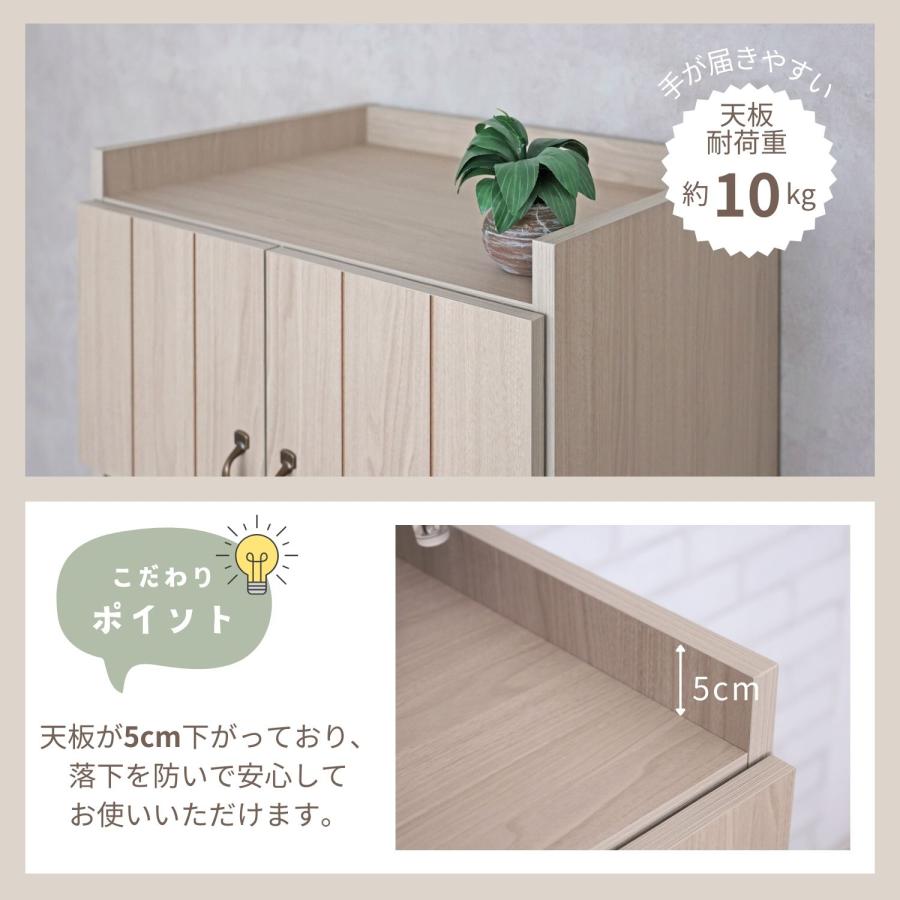 タカシン家具工業 オープンストッカー 60幅 キッチン ラック タカシン家具工業 オープンストッカー 60幅 キッチン ラック