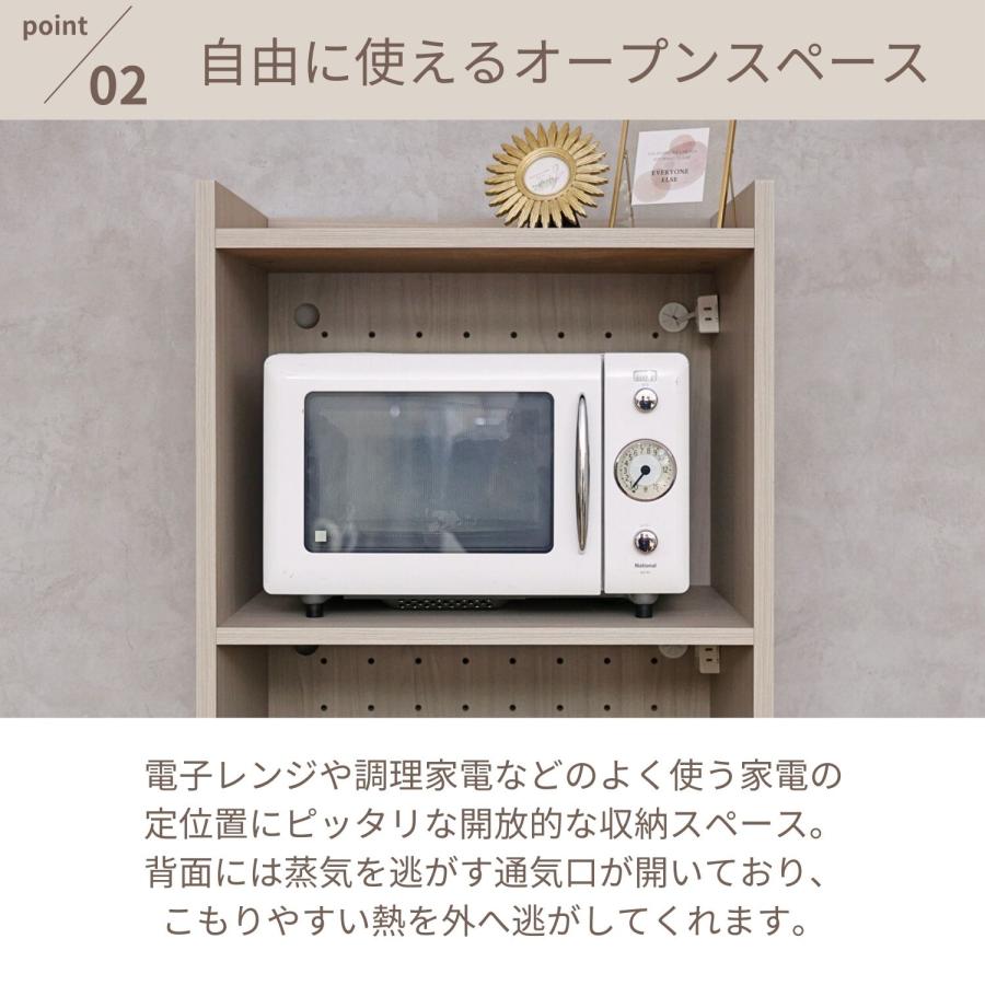 タカシン家具工業 レンジ台 60幅 キッチン 収納 ラック スライド棚