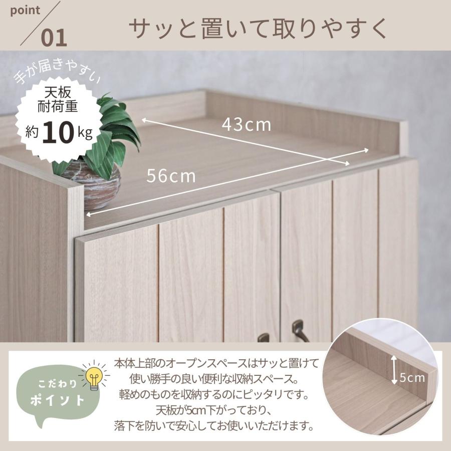 タカシン家具工業 レンジ台 60幅 食器棚 キッチン 収納 ラック 引出