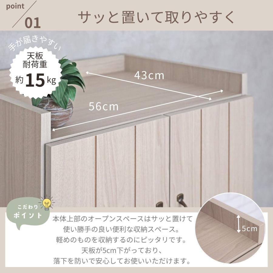 タカシン家具工業 レンジ台 60幅 食器棚 キッチン 収納 ラック 引出