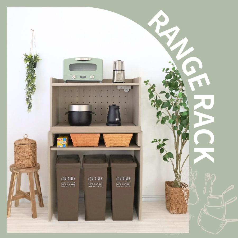 [ライくん専用]キッチン棚 キッチン収納 追加棚80 （丸穴用）｜家具とキッチン収納の専門店キシル