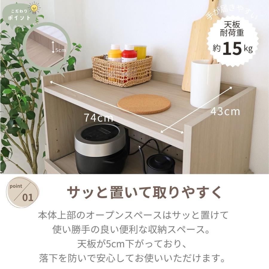チコ、家で使わないものを出品しています。ページ タカシン家具工業 レンジ台 約80幅 伸縮 キッチン ラック スライド棚