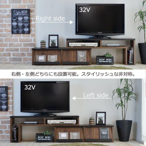 テレビ台 TV ローボード 伸縮 コーナー おしゃれ 扉付き 木製 ブルックリン 収納 幅約100 日本製 CR-105TV-BR 新生活 組立｜b-room｜06