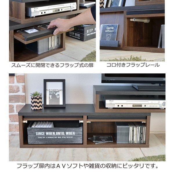 テレビ台 TV ローボード 伸縮 コーナー おしゃれ 扉付き 木製 ブルックリン 収納 幅約100 日本製 CR-105TV-BR 新生活 組立｜b-room｜09