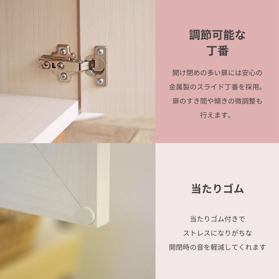 タカシン家具工業 レンジ台 食器棚 おしゃれ キッチン 収納 レンジ