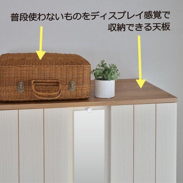 タカシン家具工業 クローゼット 扉 鏡付 幅90 ハンガーラック タカシン家具工業 クローゼット 扉 鏡付 幅90 ハンガーラック