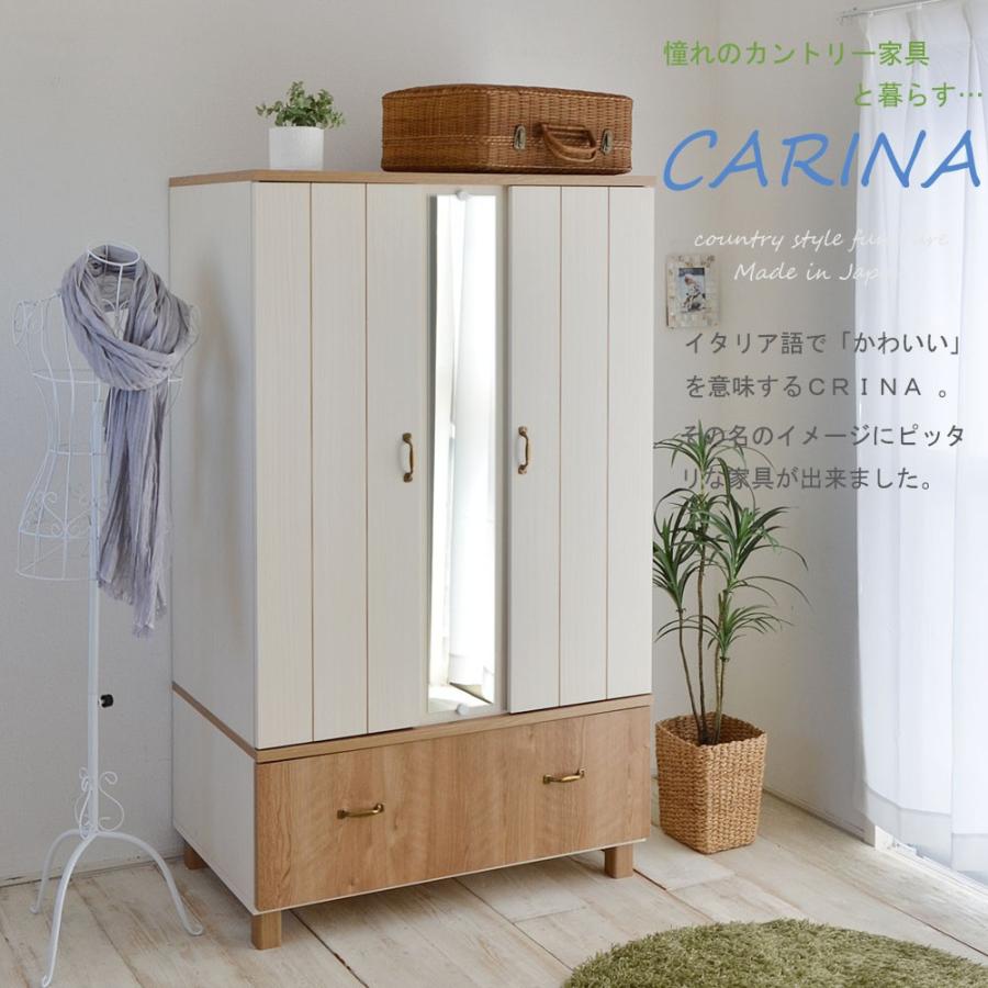 タカシン家具工業 クローゼット 扉 鏡付 幅90 ハンガーラック タカシン家具工業 クローゼット 扉 鏡付 幅90 ハンガーラック