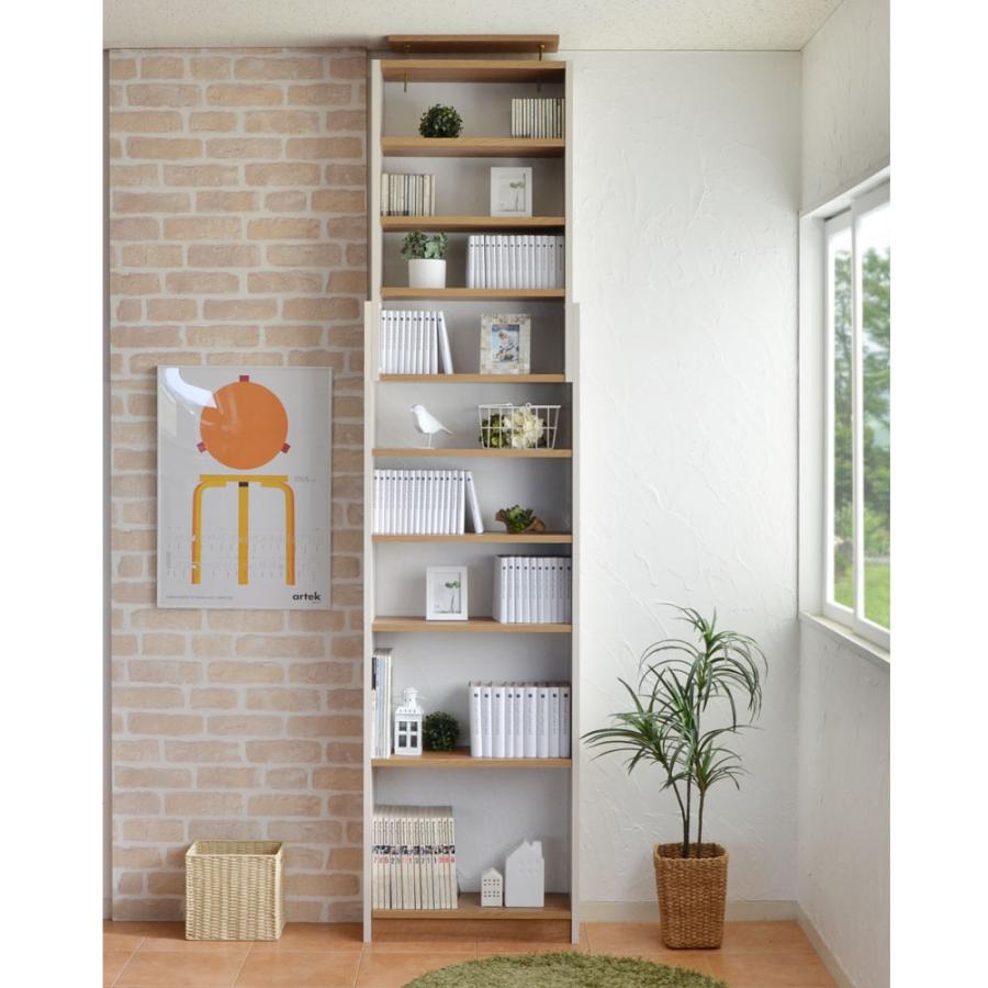 耐震本棚 Amazon｜サンゴ 【震度7耐震テストクリア】本棚 ホワイトオーク 幅60