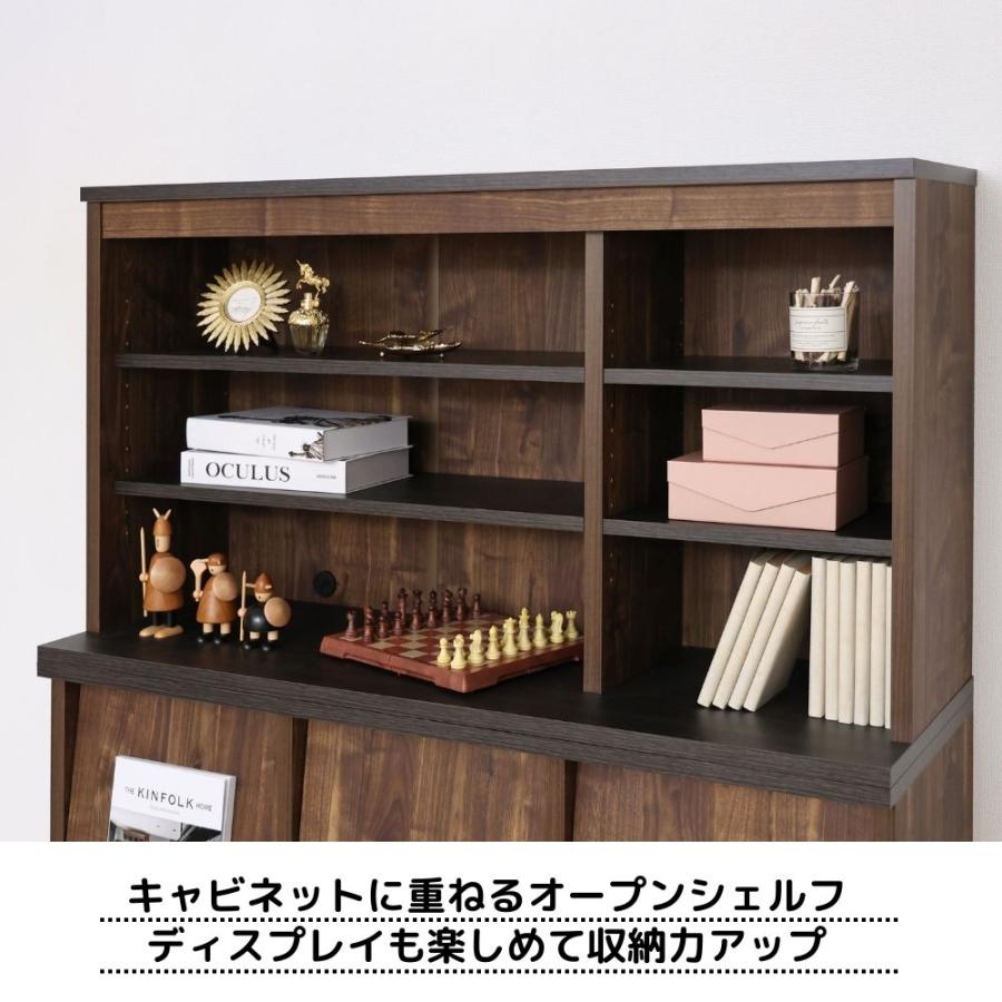タカシン家具工業 上置き キャビネット 木製 本棚 カリーナ CR-7012UP 
