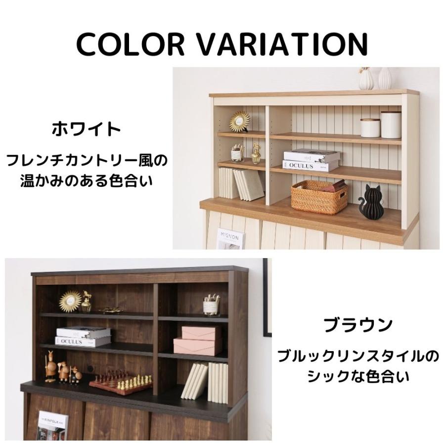 キッチン収納 ニトリ 食器棚 キャビネット カリーナ フレンチ