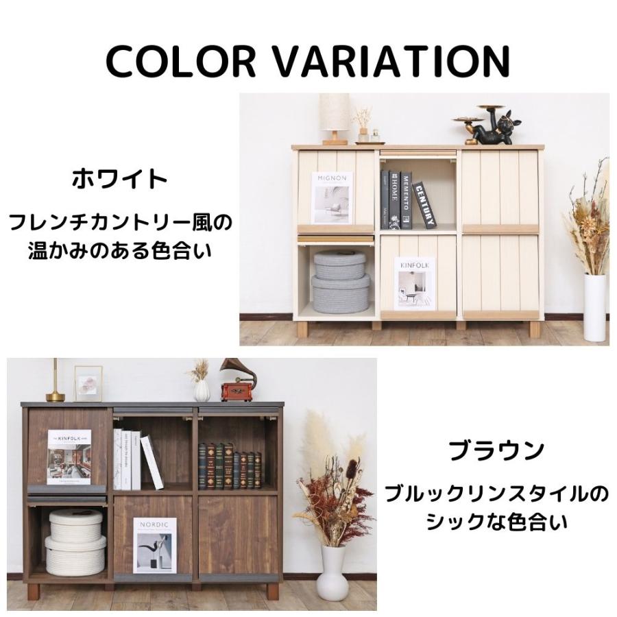 タカシン家具工業 キャビネット 木製 本棚 カリーナ CR-9012DP