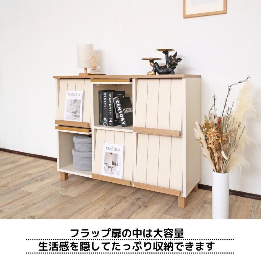 タカシン家具工業 キャビネット 木製 本棚 カリーナ CR-9012DP