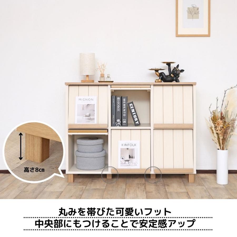 タカシン家具工業 キャビネット 木製 本棚 カリーナ CR-9012DP
