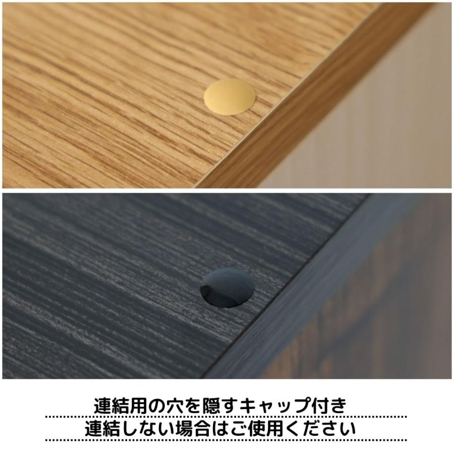 タカシン家具工業 キャビネット 木製 本棚 カリーナ CR-9012DP