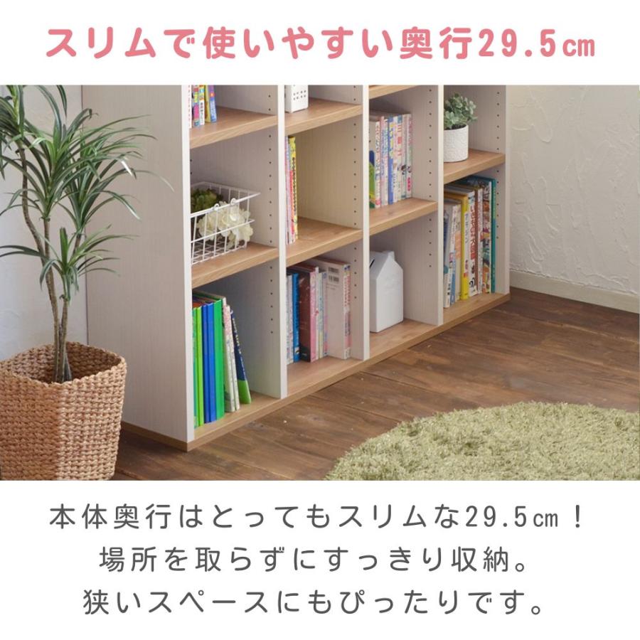 本棚　絵本棚　収納　木製　北欧　ナチュラル　おしゃれ　子供部屋　見せる収納 楽天市場】絵本棚 絵本ラック おしゃれ ブックラック 絵本 収納