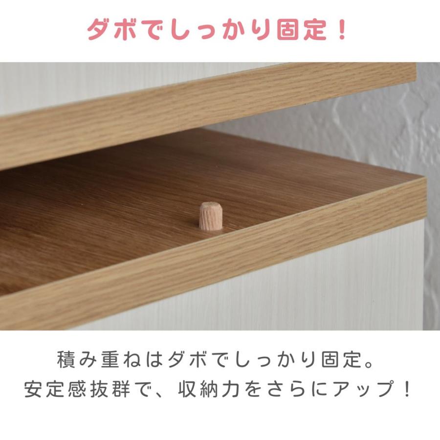 タカシン家具工業 絵本棚 収納 本棚 フレンチカントリー 絵本ラック