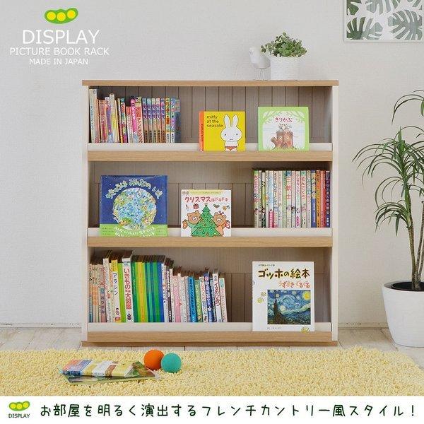 【レア】ヴィンテージ フレンチカントリー　ウォールシェルフ　フック付き レア】ヴィンテージ フレンチカントリー ウォールシェルフ