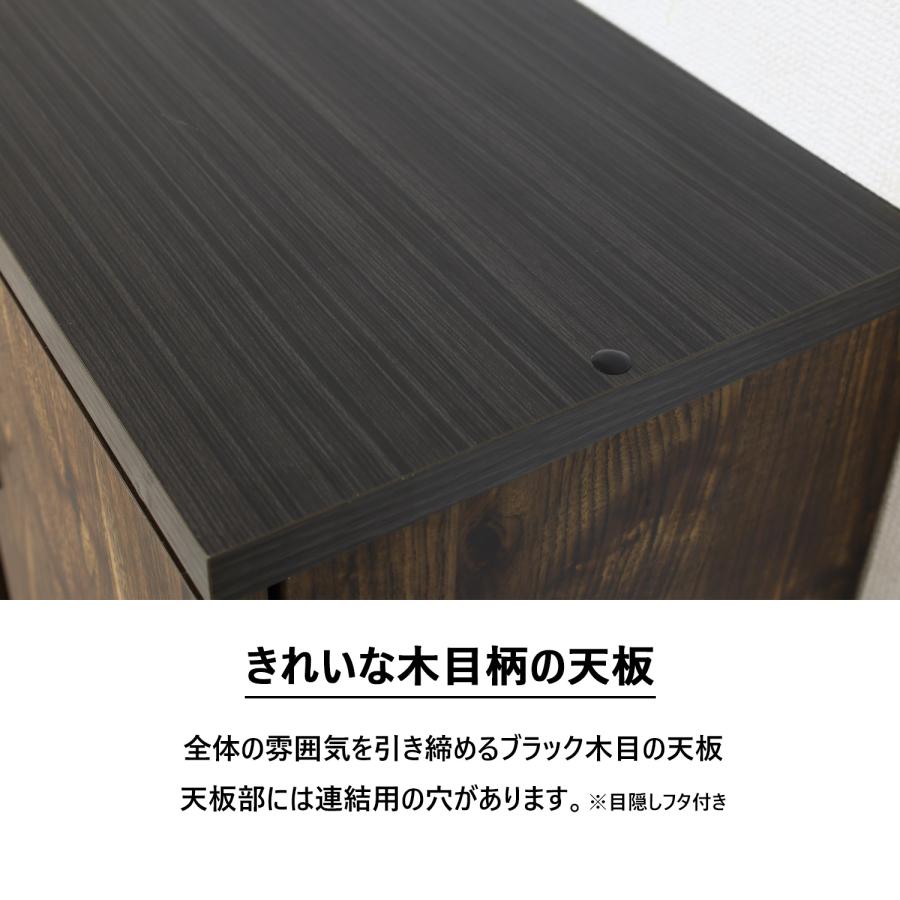 タカシン家具工業 本棚 引き出し 絵本棚 ヴィンテージ 絵本ラック