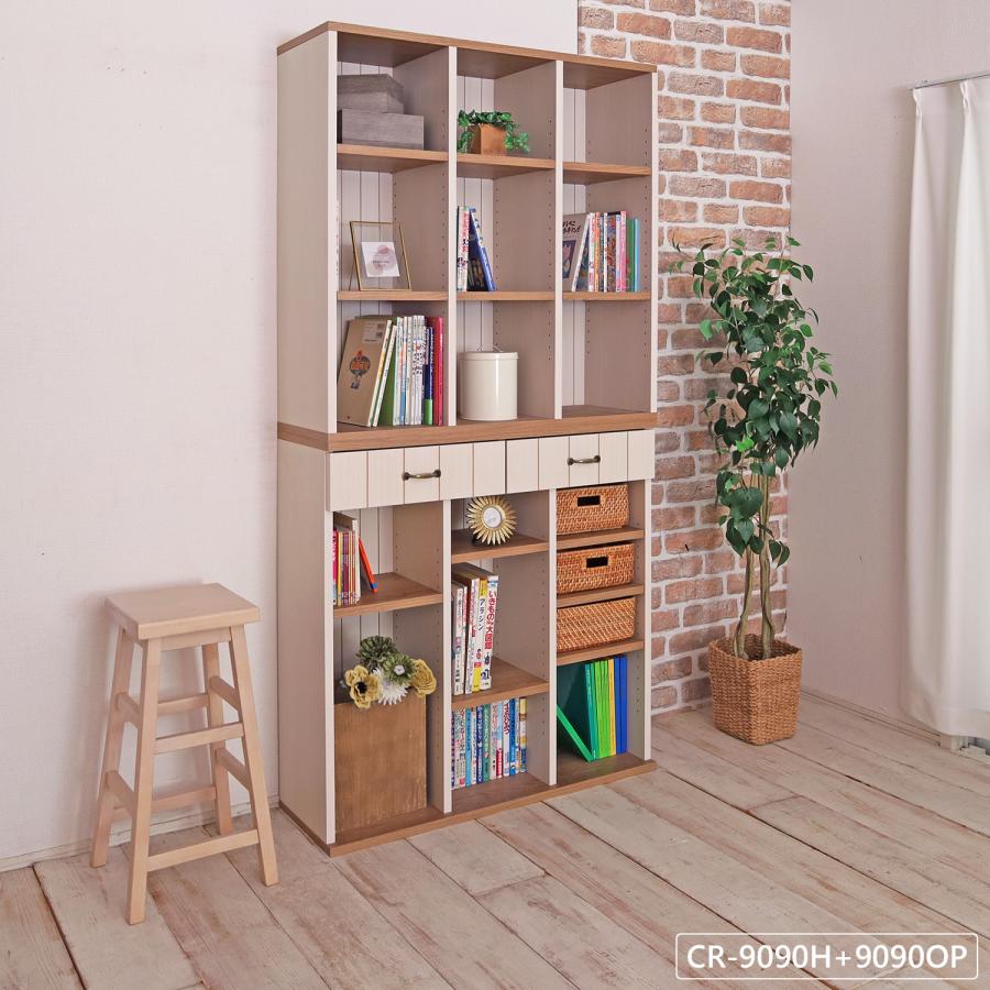 タカシン家具工業 本棚 引き出し 絵本棚 フレンチカントリー タカシン家具工業 本棚 引き出し 絵本棚 フレンチカントリー