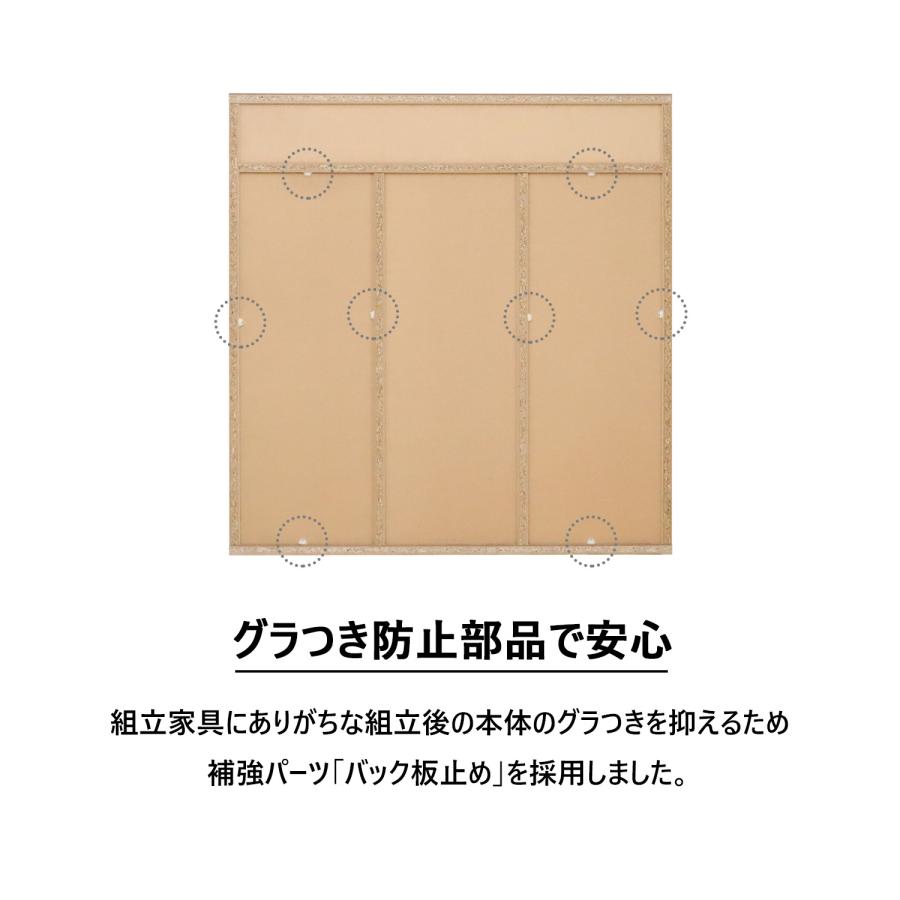 タカシン家具工業 本棚 引き出し 絵本棚 カントリー 絵本ラック
