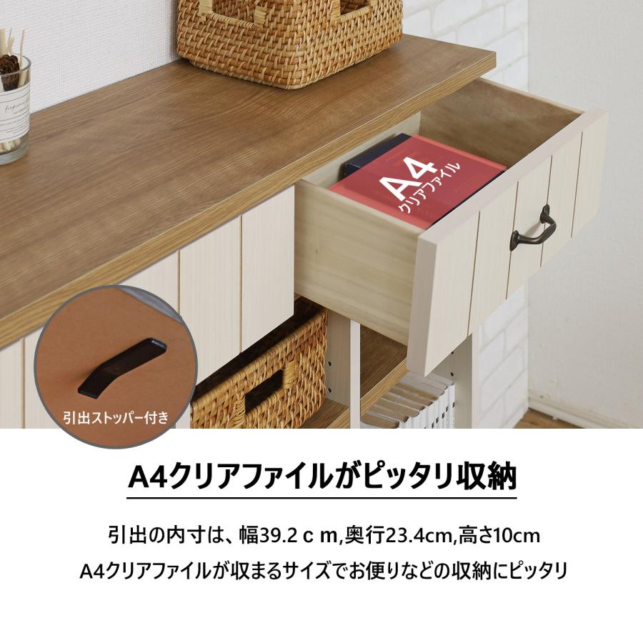 タカシン家具工業 本棚 引き出し 絵本棚 フレンチカントリー タカシン家具工業 本棚 引き出し 絵本棚 フレンチカントリー