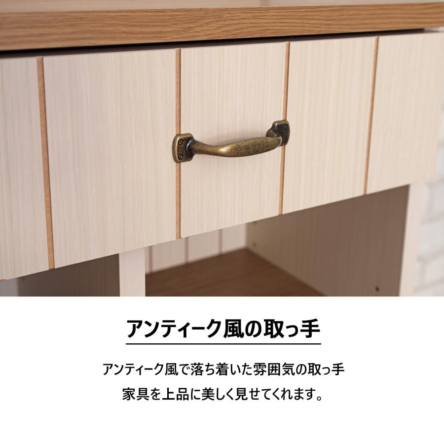 タカシン家具工業 本棚 引き出し 絵本棚 カントリー 絵本ラック