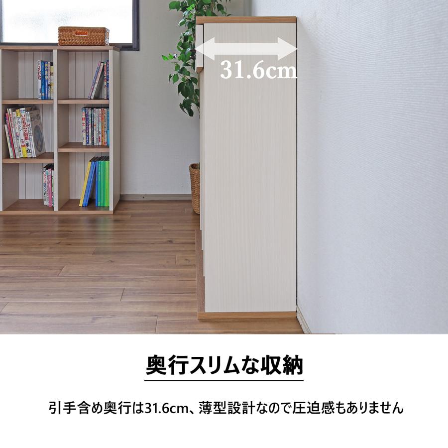 タカシン家具工業 本棚 引き出し 絵本棚 フレンチカントリー タカシン家具工業 本棚 引き出し 絵本棚 フレンチカントリー