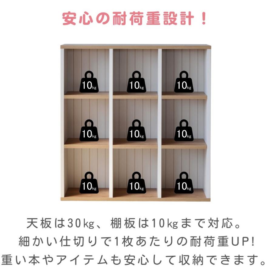 タカシン家具工業 絵本棚 大容量 奥行スリム 本棚 フレンチ タカシン家具工業 絵本棚 大容量 奥行スリム 本棚 フレンチ