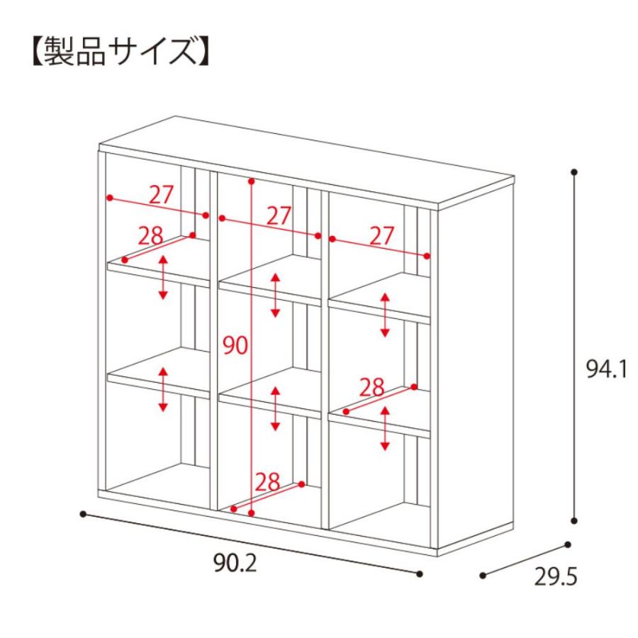 シェルフ棚　フリーBOX　カントリー調 タカシン家具工業 本棚 扉付き 絵本棚 フレンチカントリー 絵本