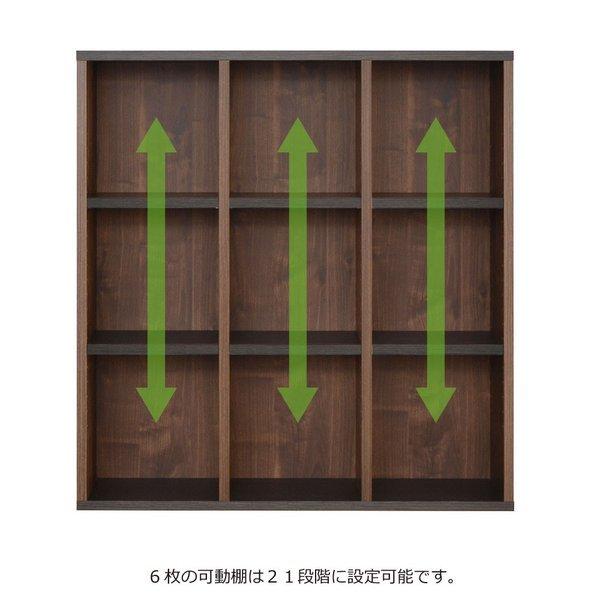 タカシン家具工業 本棚 絵本棚 奥行スリム 大容量 書棚 リビング