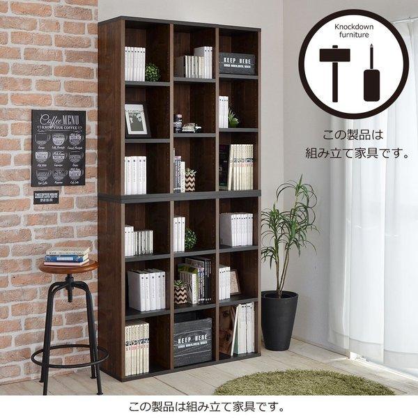 B-companyのアンティーク調の本棚 大型 BーCOMPANY アンティーク調 本棚 B-companyのアンティーク調の