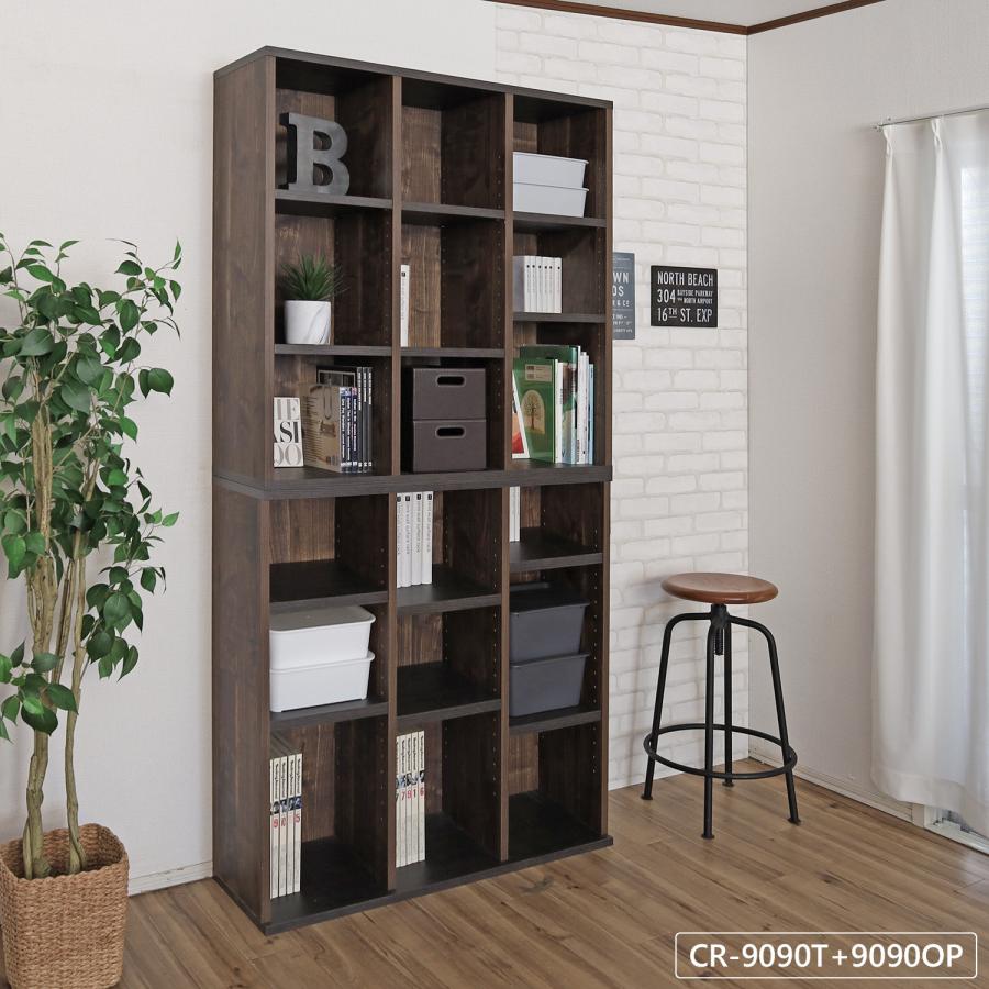 ヴィンテージ本棚 81xGoobPbML._UF894,1000_QL80_.jpg