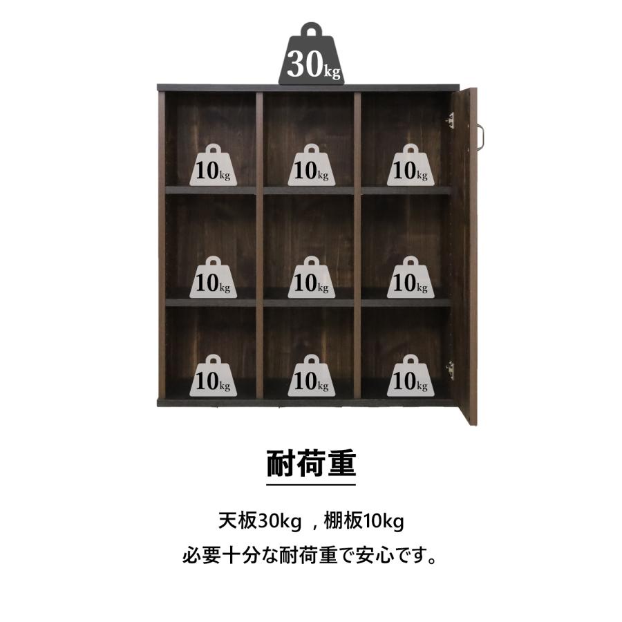 タカシン家具工業 本棚 扉付き 絵本棚 ブルックリン ヴィンテージ 絵本