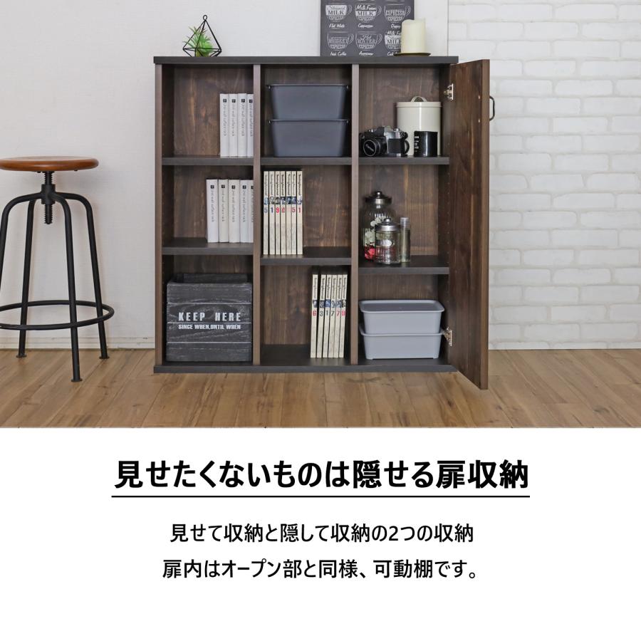 ②アンティーク棚　子供部屋 ②アンティーク棚 子供部屋 ②アンティーク棚 子供部屋の通販 | RIGHTCLIXS