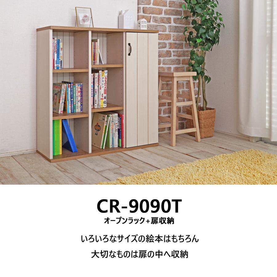 タカシン家具工業 本棚 扉付き 絵本棚 フレンチカントリー 絵本 タカシン家具工業 本棚 扉付き 絵本棚 フレンチカントリー 絵本