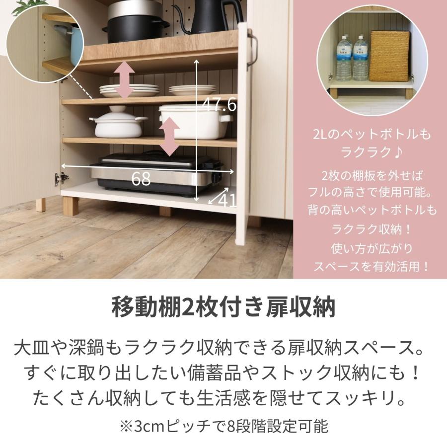 タカシン家具工業 レンジ台 食器棚 おしゃれ キッチン 収納 タカシン家具工業 レンジ台 食器棚 おしゃれ キッチン 収納