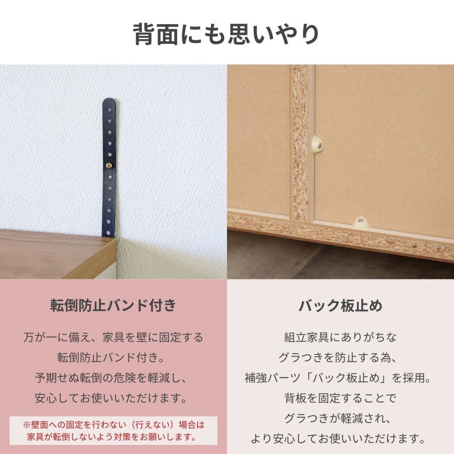 れんページ　6/25までお取り置き 楽天市場】レンジ台 幅60/奥行39/高さ90 SYSK-9060RED(WH) ホワイト