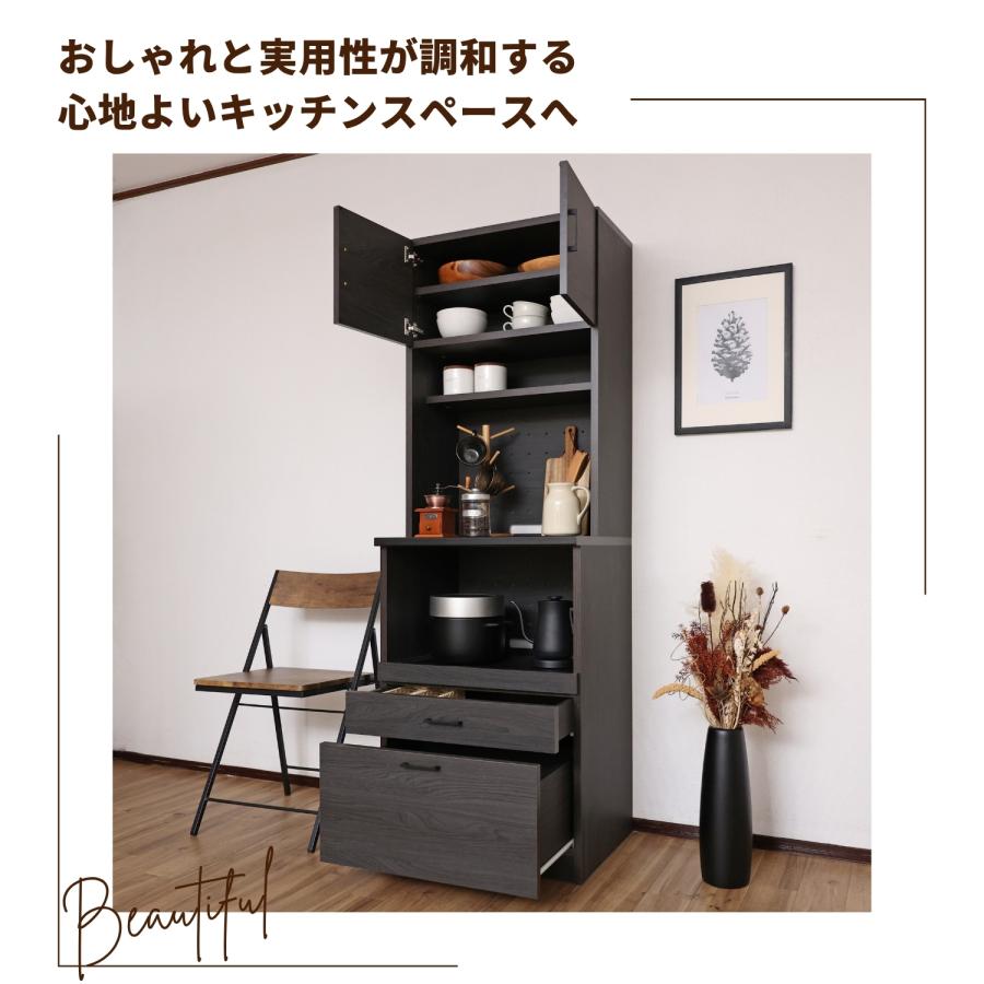 タカシン家具工業 キッチン収納ラック クッチーナ cu-1860sr レンジ台