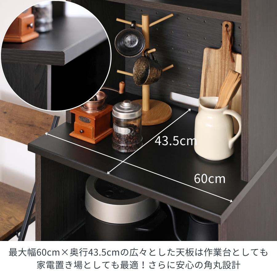 タカシン家具工業 キッチン収納ラック クッチーナ cu-1860sr レンジ台