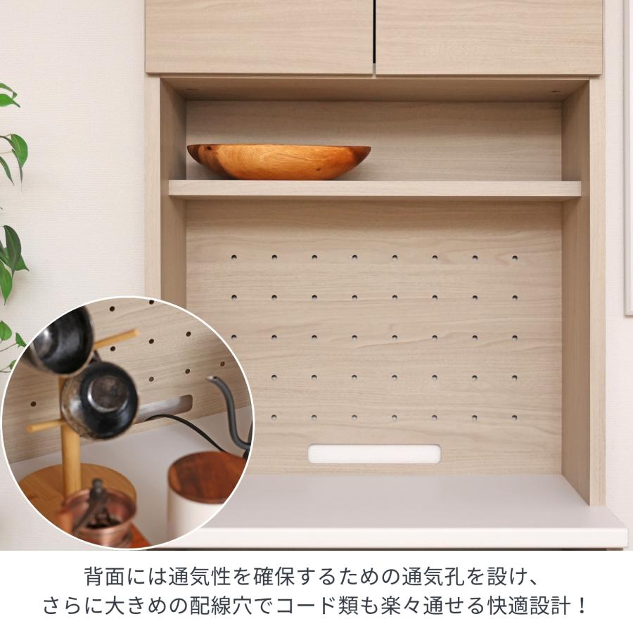 タカシン家具工業 キッチン収納ラック クッチーナ cu-1860sr レンジ台