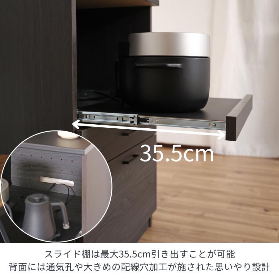 タカシン家具工業 キッチン収納ラック クッチーナ cu-1860sr レンジ台