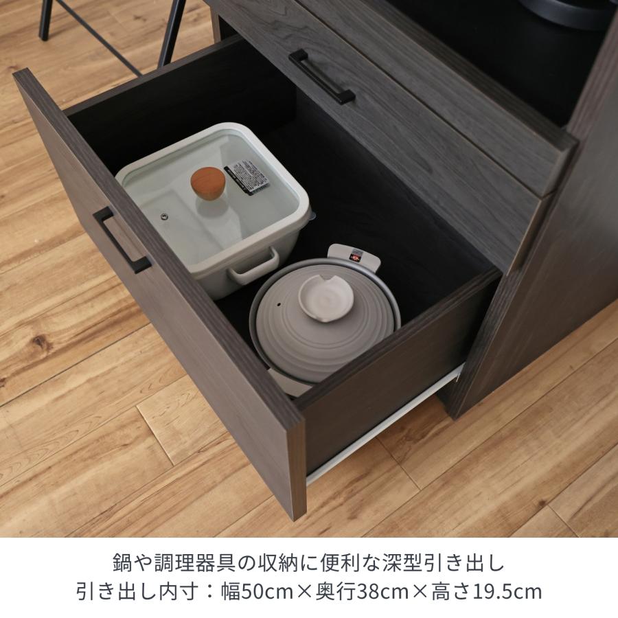 タカシン家具工業 キッチン収納ラック クッチーナ cu-1860sr レンジ台